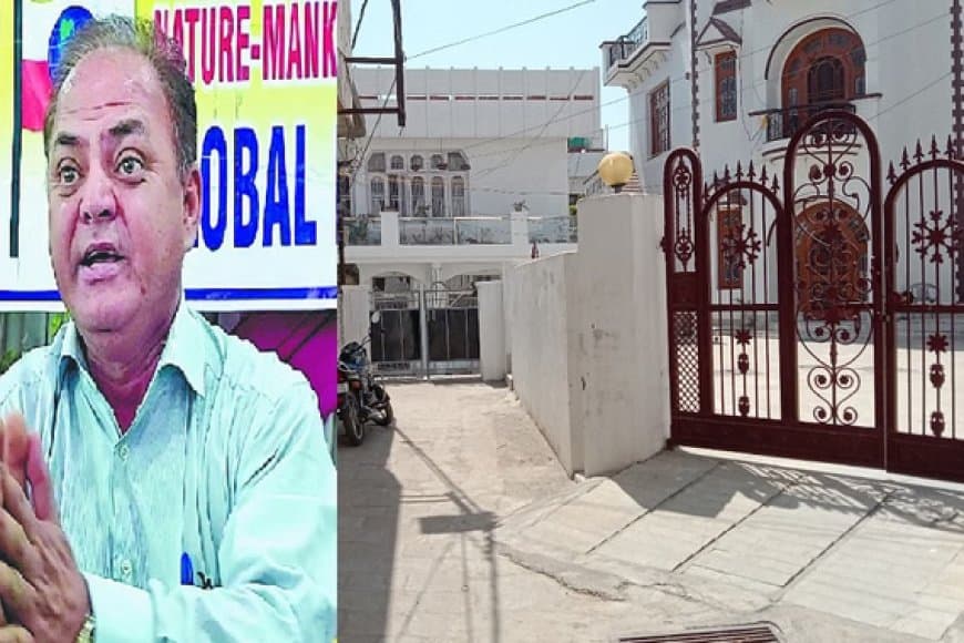 आतंकियों को फंडिंग केस...जम्मू के पूर्व मंत्री के ठिकानों पर छापा