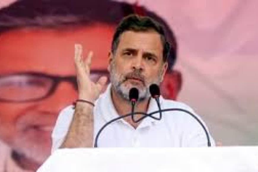 राहुल गांधी का पचमढ़ी दौरा: MP कांग्रेस नेताओं संग मैराथन बैठक, जिला अध्यक्षों को दिया 'मिशन 2028' का लक्ष्य