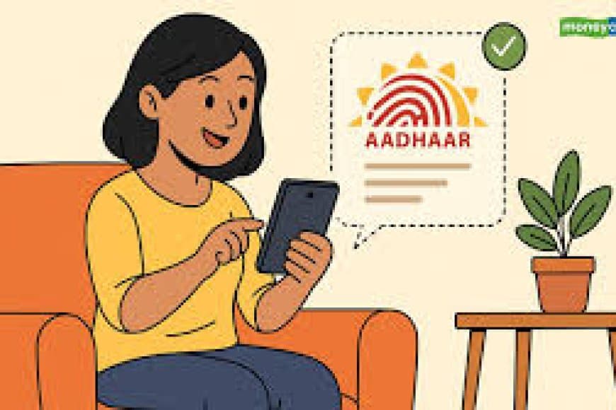 UIDAI ने लॉन्च किया 'Aadhaar' ऐप: डिजिटल आइडेंटिटी मैनेजमेंट का नया युग