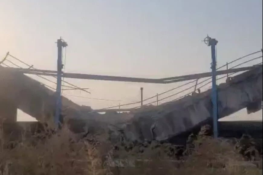 केरवा डैम के गेट नंबर 8 का सीमेंट स्लैब गिरा; बड़ा हादसा टला, आवाजाही रोकी गई