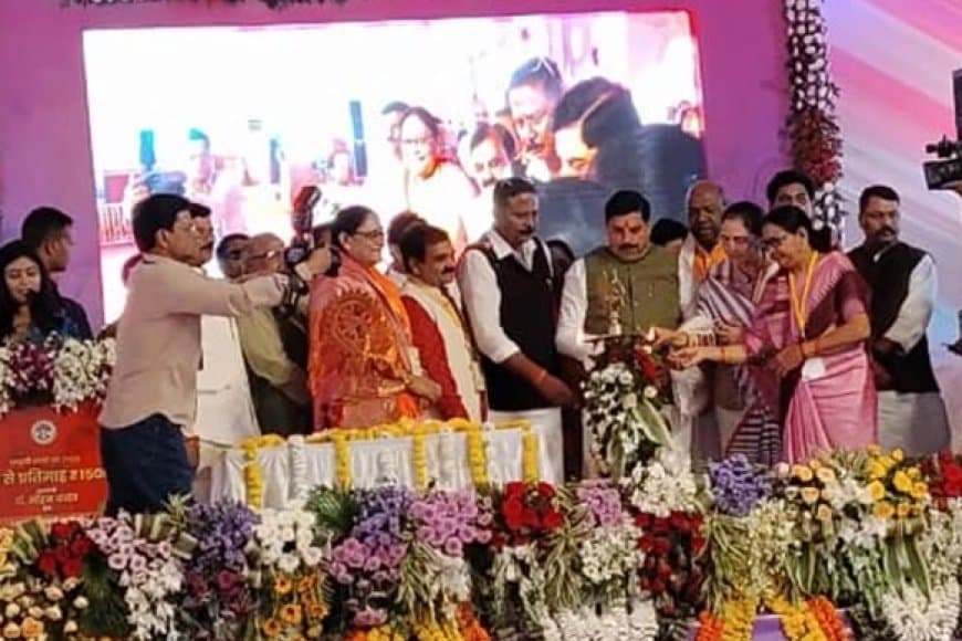 जो कहा-वो किया... लाड़ली बहना के खाते में सीएम ने डाले 1500-1500 रुपए