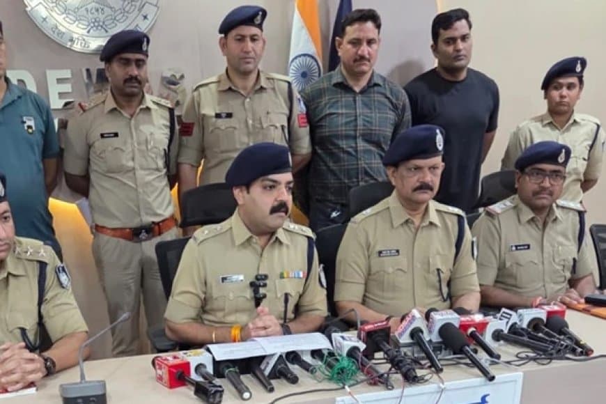 देवास: रील देखकर फर्जी पेमेंट ऐप से ठगी, 'बंटी-बबली' जोड़ी गिरफ्तार |