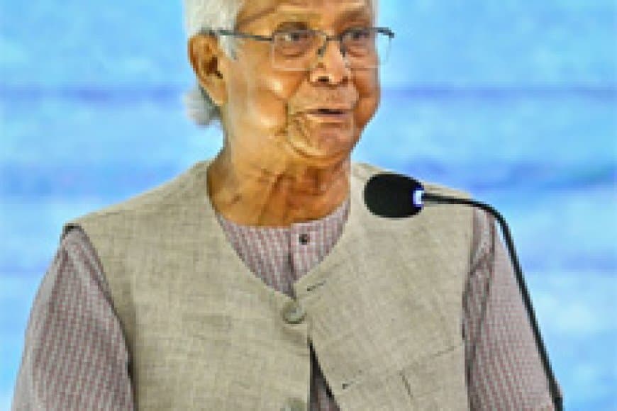 बांग्लादेश : फरवरी के मध्य में कराए जाएंगे संसदीय चुनाव