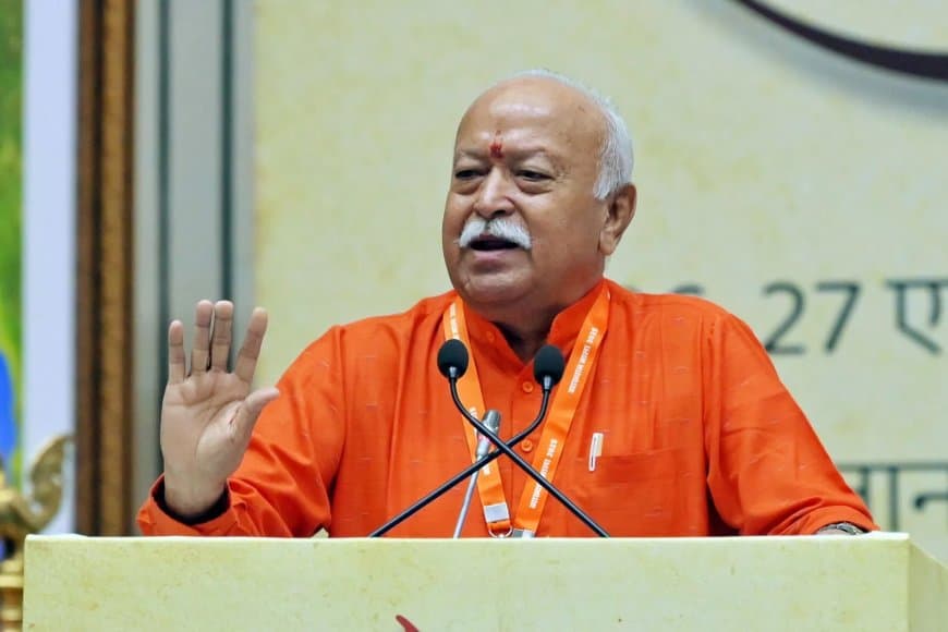 भारत और हिंदू एक ही हैं... देश को हिंदू राष्ट्र घोषित करना जरूरी नहीं 