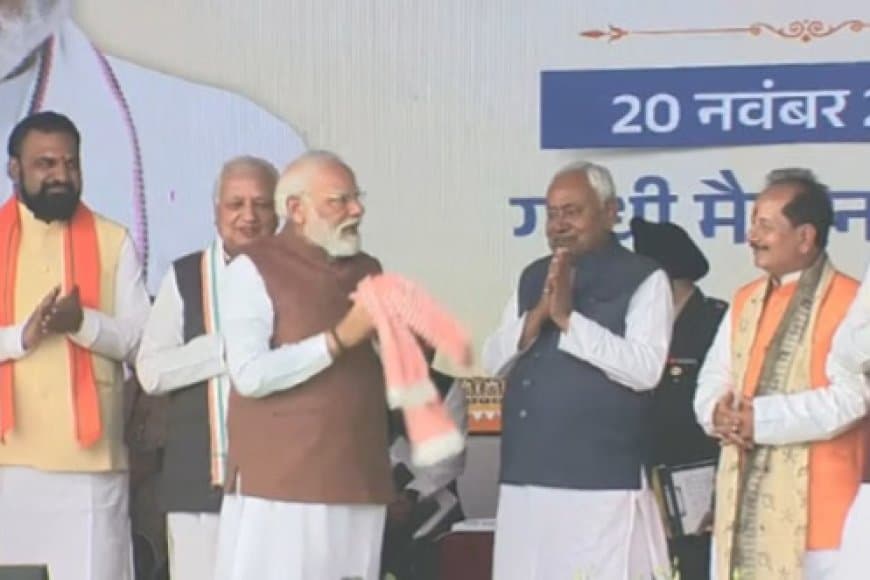 ऐतिहासिक... बिहार में दसवीं बार नीतीश कुमार ही ‘नायक’