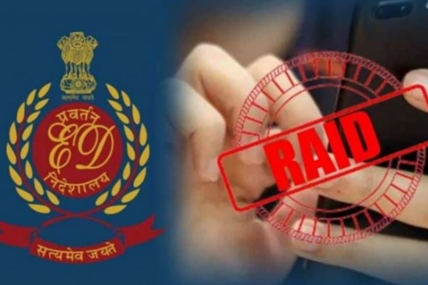 अवैध कोयला खनन...बंगाल-झारखंड में 40 ठिकानों पर छापा