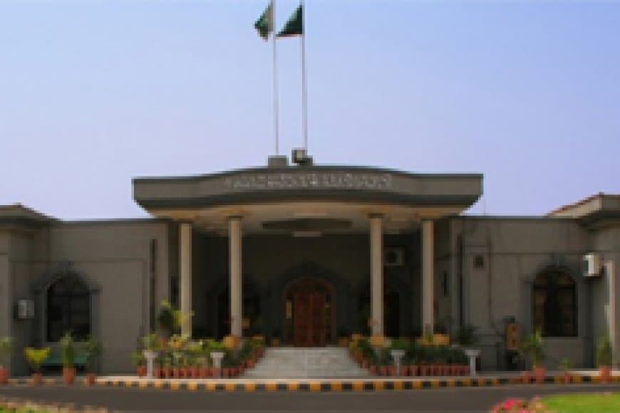 मुनीर को ज्यादा शक्तियां देने के खिलाफ हाईकोर्ट के चार जज चुनौती देने की इजाजत नहीं