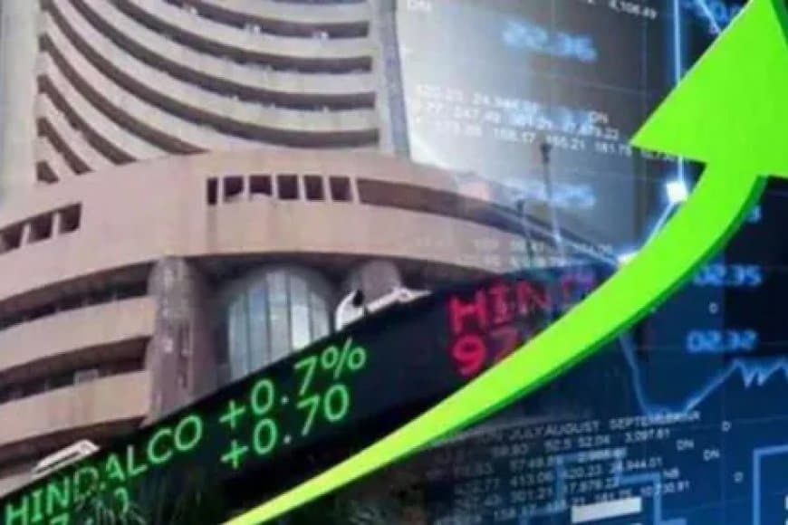 शेयर बाजार में हरियाली... सेंसेक्स चढ़ा, निफ्टी में भी उछाल