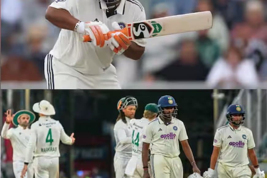 शर्मनाक... भारतीय क्रिकेट इतिहास की सबसे बड़ी हार