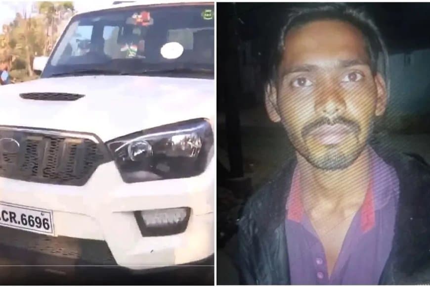 रायसेन... दुष्कर्मी सलमान ने छीनी बंदूक... पुलिस ने मारी गोली