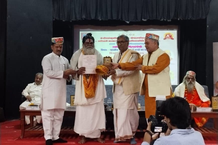 रामकृष्णा आचार्य ने कहा... सनातन धर्म का संरक्षण ही सनातनियों की सेवा