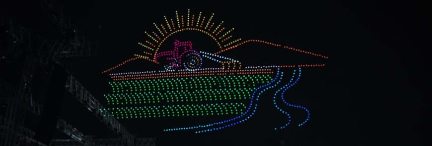 ‘अभ्युदय मध्यप्रदेश’ का आगाज