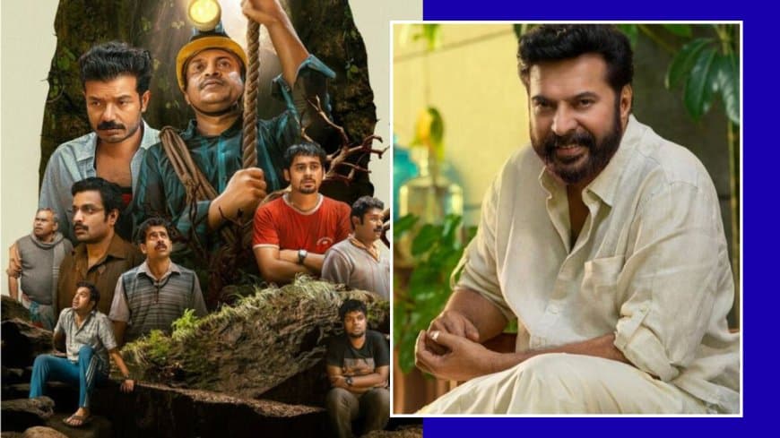 केरल स्टेट अवॉर्ड 2025: 'भ्रमयुगम' के लिए ममूटी सर्वश्रेष्ठ अभिनेता, 'मंजुमल बॉयज़' बेस्ट फिल्म