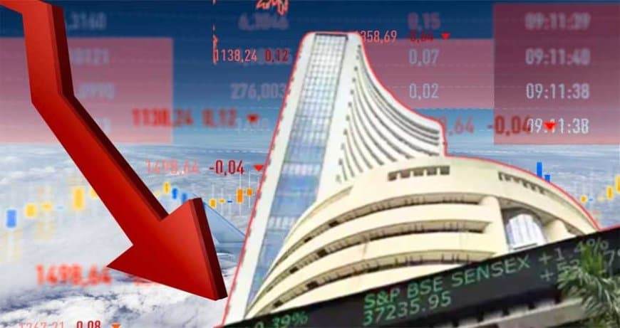 बाजार में भारी गिरावट... ताश के पत्तों की तरह बिखरे 10 शेयर