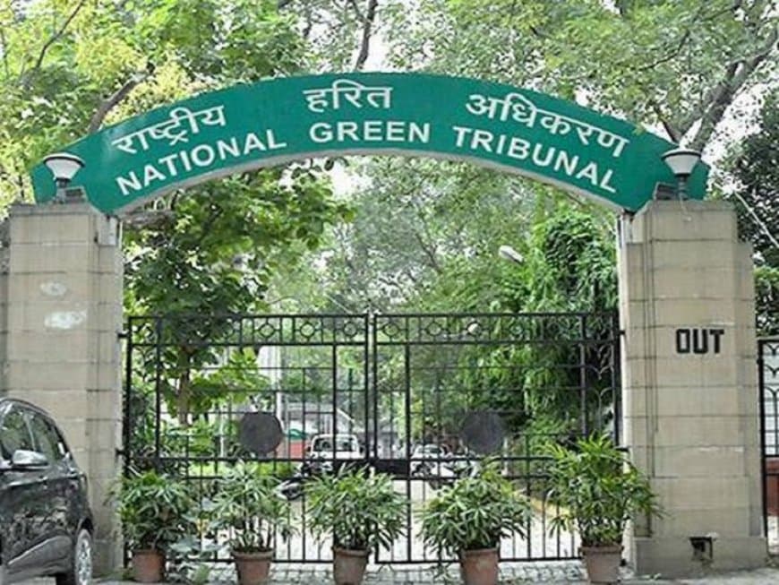 एनजीटी की भोपाल स्थित केंद्रीय पीठ।