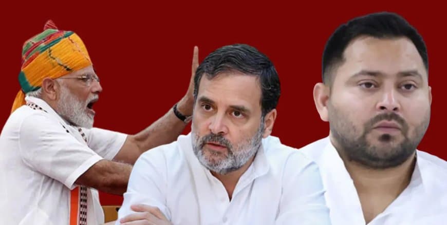 महागठबंधन के बड़े नेता राहुल गांधी और तेजस्वी यादव की लगभग सभी रैलियां फ्लॉप-शो ही सबित हुई हैं। 