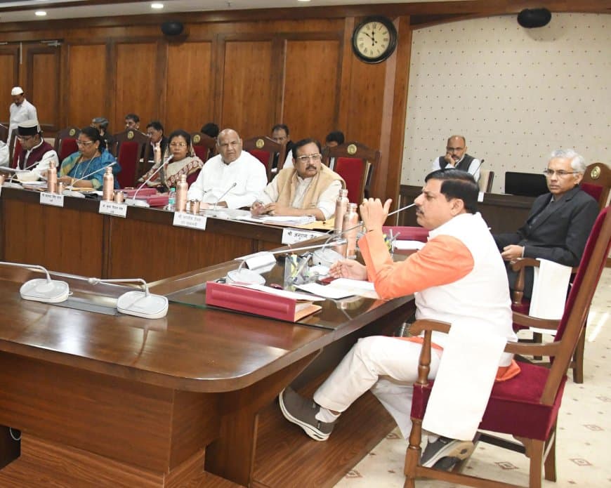 मुख्यमंत्री डॉ.मोहन यादव की अध्यक्षता में मन्त्रि-परिषद की बैठक।
