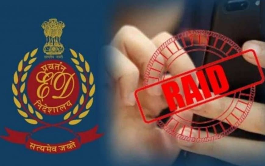 अवैध कोयला खनन...बंगाल-झारखंड में 40 ठिकानों पर छापा