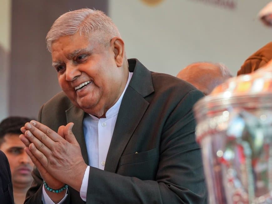 पूर्व उप राष्ट्रपति जगदीप धनखड़ आज भोपाल पहुंचे।