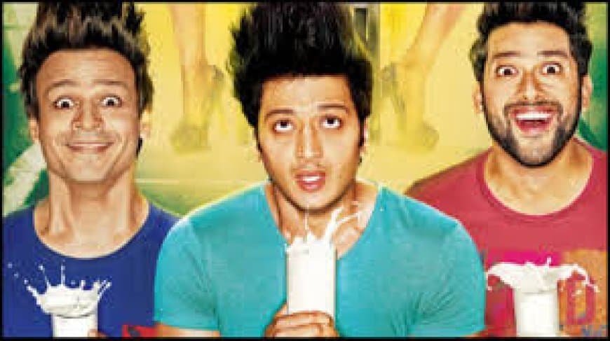 रितेश, विवेक और आफताब की 'मस्ती 4' ने दूसरे दिन कितना कमाया?