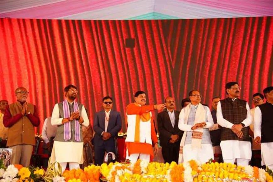 CM मोहन यादव ने गंजबासौदा को दी ₹150 करोड़ की सौगात, 150 बेड अस्पताल लोकार्पित