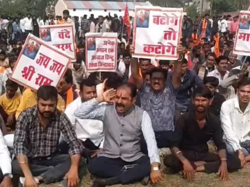 रायसेन में बच्ची से दरिंदगी... दुष्कर्मी सलमान को करो गिरफ्तार वरना...