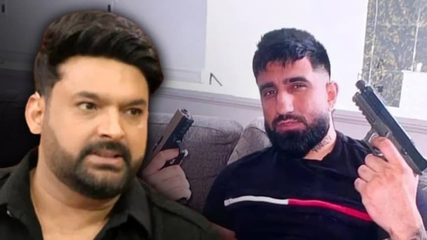 कनाडा में कपिल शर्मा के कैफे पर गोली चलाने वाला गिरफ्तार