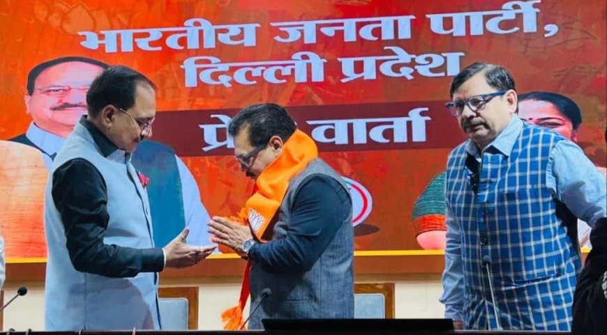 केजरीवाल को झटका... कल एमसीडी उपचुनाव... आज पूर्व विधायक भाजपा में शामिल