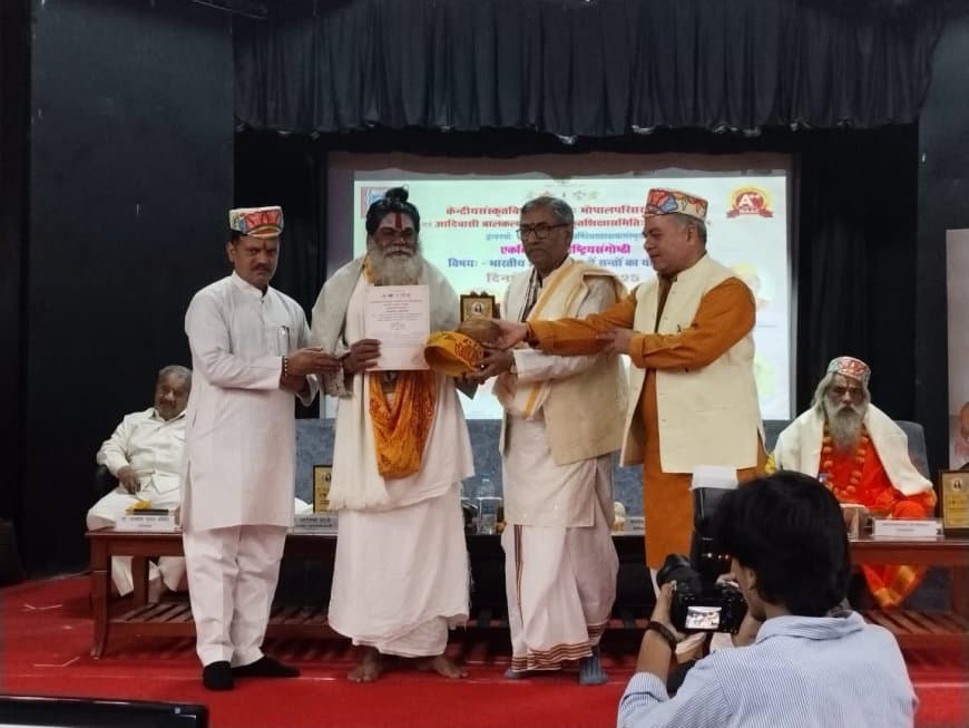 रामकृष्णा आचार्य ने कहा... सनातन धर्म का संरक्षण ही सनातनियों की सेवा