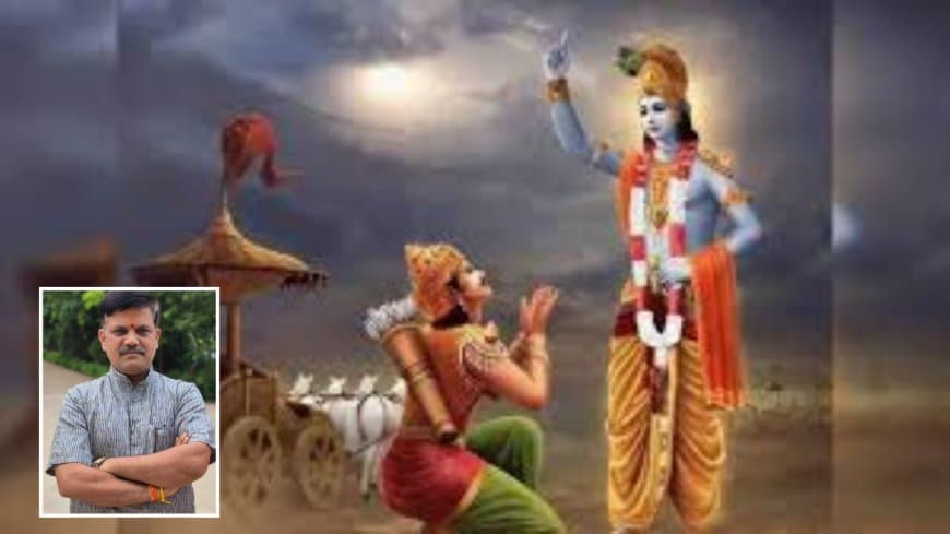 भगवत् गीता का प्रचार मनुष्य मात्र का अधिकार चाहे वह किसी भी वर्ण आश्रम में स्थित हो