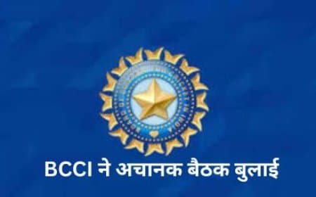 BCCI Emergency Meeting: साउथ अफ्रीका ODI से पहले गौतम गंभीर, अगरकर ने क्यों बुलाई 'अचानक बैठक'? कोहली-रोहित की भूमिका पर चर्चा!