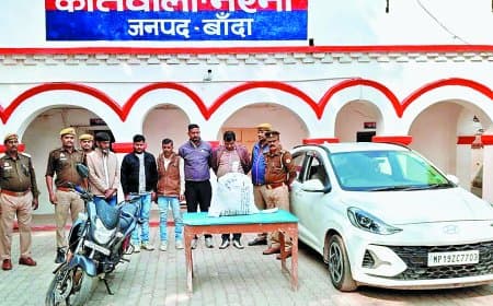 लग्जरी कार में चल रही थी तस्करी: यूपी पुलिस ने 10 किलो 400 ग्राम गांजे के साथ राज्यमंत्री प्रतिमा बागरी के बहनोई सहित पाँच तस्करों को धर-दबोचा