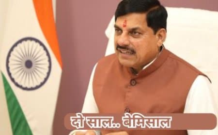 मोहन सरकार के 2 साल: MP में नक्सलवाद का सफाया, शिप्रा शुद्धिकरण और मेट्रोपॉलिटन विकास पर फोकस