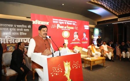 इंदौर मेट्रो अंडरग्राउंड: CM डॉ. यादव ने ₹800 करोड़ खर्च और मेट्रोपॉलिटन रीजन में रतलाम को शामिल करने की घोषणा की