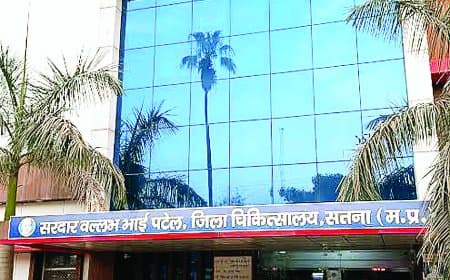 थैलेसीमिया पीड़ित बच्चों को एचआईवी संक्रमित खून चढ़ाने का सनसनीखेज मामला—ब्लड बैंक प्रभारी और दो टेक्नीशियन सस्पेंड, जिला अस्पताल में हड़कंप