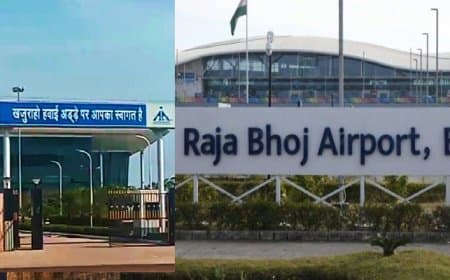 मध्यप्रदेश... यात्री संतुष्टि सर्वे में खजुराहो और भोपाल एयरपोर्ट निकले अव्वल