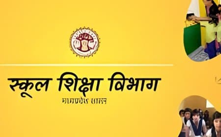 प्रतिभा का सम्मान: MP हाई स्कूल ओलंपियाड के परिणाम घोषित; जाने किन छात्रों ने मारी बाजी