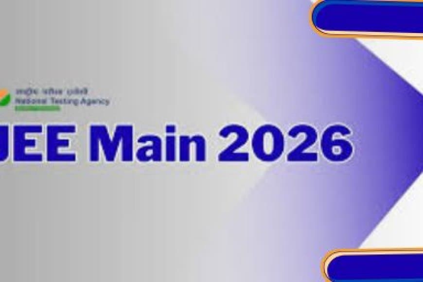 JEE Main 2026 Correction Window Open: आवेदन में सुधार करें (1-2 दिसंबर); जानें क्या बदल सकते हैं