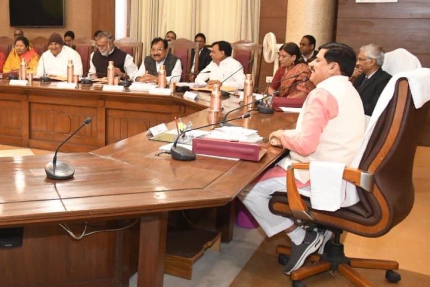 मोहन कैबिनेट...नगरीय विकास के लिए सरकार ने खोला खजाना