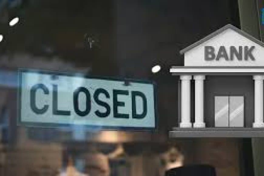 बैंक अवकाश दिसंबर 2025: 8 से 14 दिसंबर तक 4 दिन बंद, जानें पूरी लिस्ट