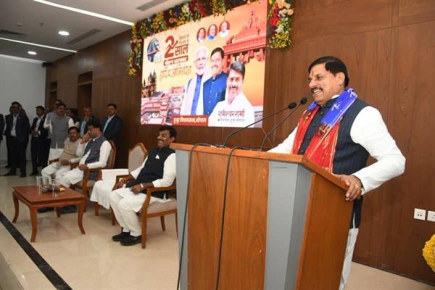 भोपाल में 9 भव्य द्वार: मुख्यमंत्री डॉ. यादव ने दिया 'विरासत के साथ विकास' का नया मॉडल