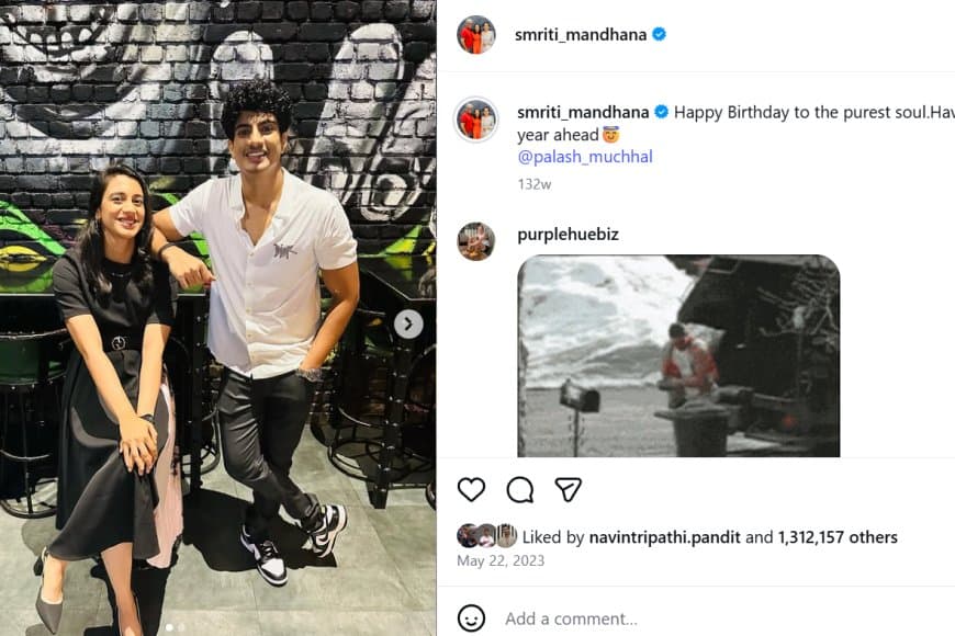 स्मृति मंधाना और पलाश मुछाल का ब्रेकअप: क्रिकेटर ने डिलीट किए सभी पोस्ट, 'प्योरेस्ट सोल' कैप्शन पर बवाल