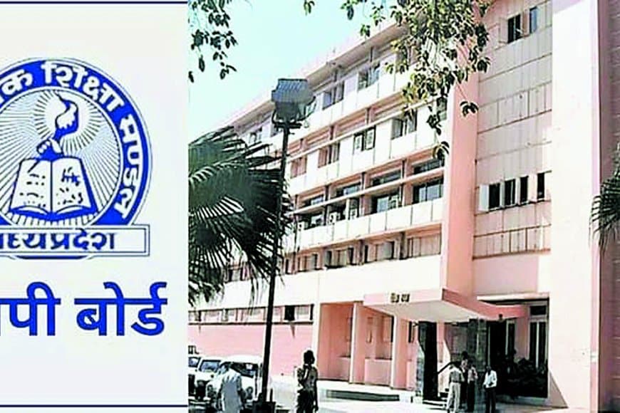 आर्मी डिप्लोमा पर अटका चयनित शिक्षक का सत्यापन: सतना में प्राथमिक शिक्षकों के दस्तावेज जांच में उजागर हुई बड़ी त्रुटि, आगामी बोर्ड परीक्षा में भी बढ़ेगी कठिनाई