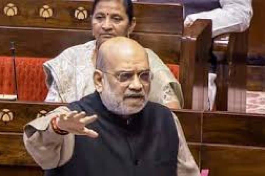 चुनाव सुधार चर्चा: अमित शाह ने लोकसभा में SIR और 'वोट चोरी' पर कांग्रेस को घेरा