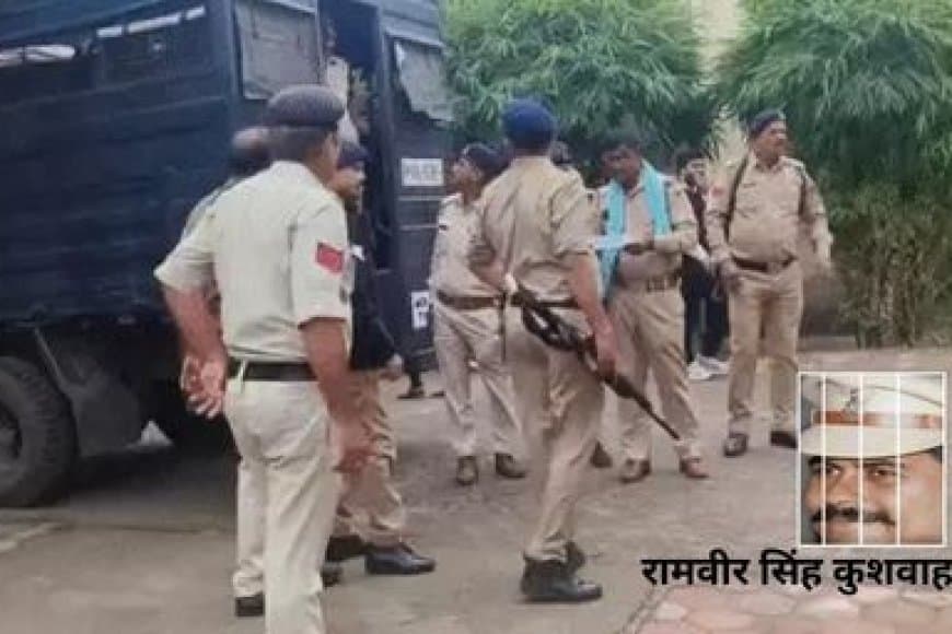 गुना का कुख्यात बदमाश रामवीर 'दाऊ' रीवा सेंट्रल जेल शिफ्ट: अंदर से गैंग चलाने का इनपुट