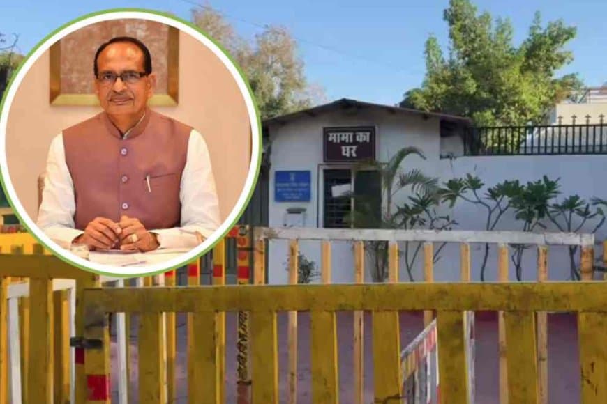 मध्यप्रदेश... शिवराज पर नापाक नजर... खतरा देख केंद्र ने बढ़ाई सुरक्षा