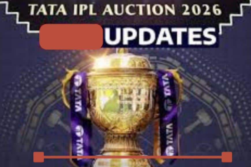 IPL 2025 मिनी ऑक्शन: कैमरन ग्रीन बने सबसे महंगे विदेशी खिलाड़ी, युवा प्रशांत वीर और कार्तिक शर्मा पर भी बरसे करोड़