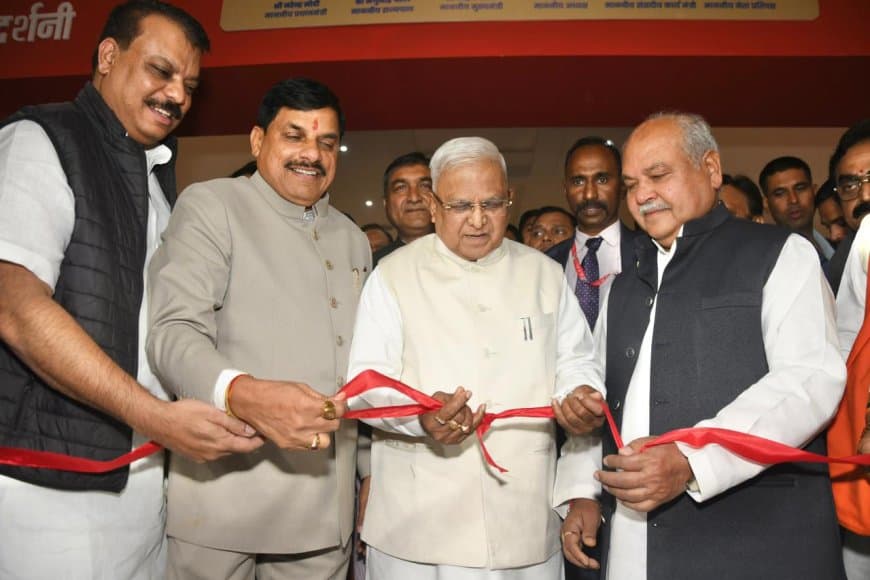 मध्यप्रदेश...विधानसभा की सात दशक की यात्रा... प्रदर्शनी का ‘श्रीगणेश’