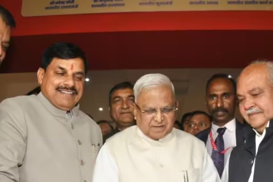 मध्यप्रदेश...विधानसभा की सात दशक की यात्रा... प्रदर्शनी का ‘श्रीगणेश’