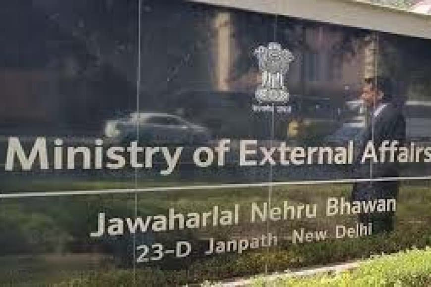 ढाका में भारतीय वीजा केंद्र (IVAC) बंद: सुरक्षा चिंताओं पर भारत ने बांग्लादेशी राजदूत को किया तलब